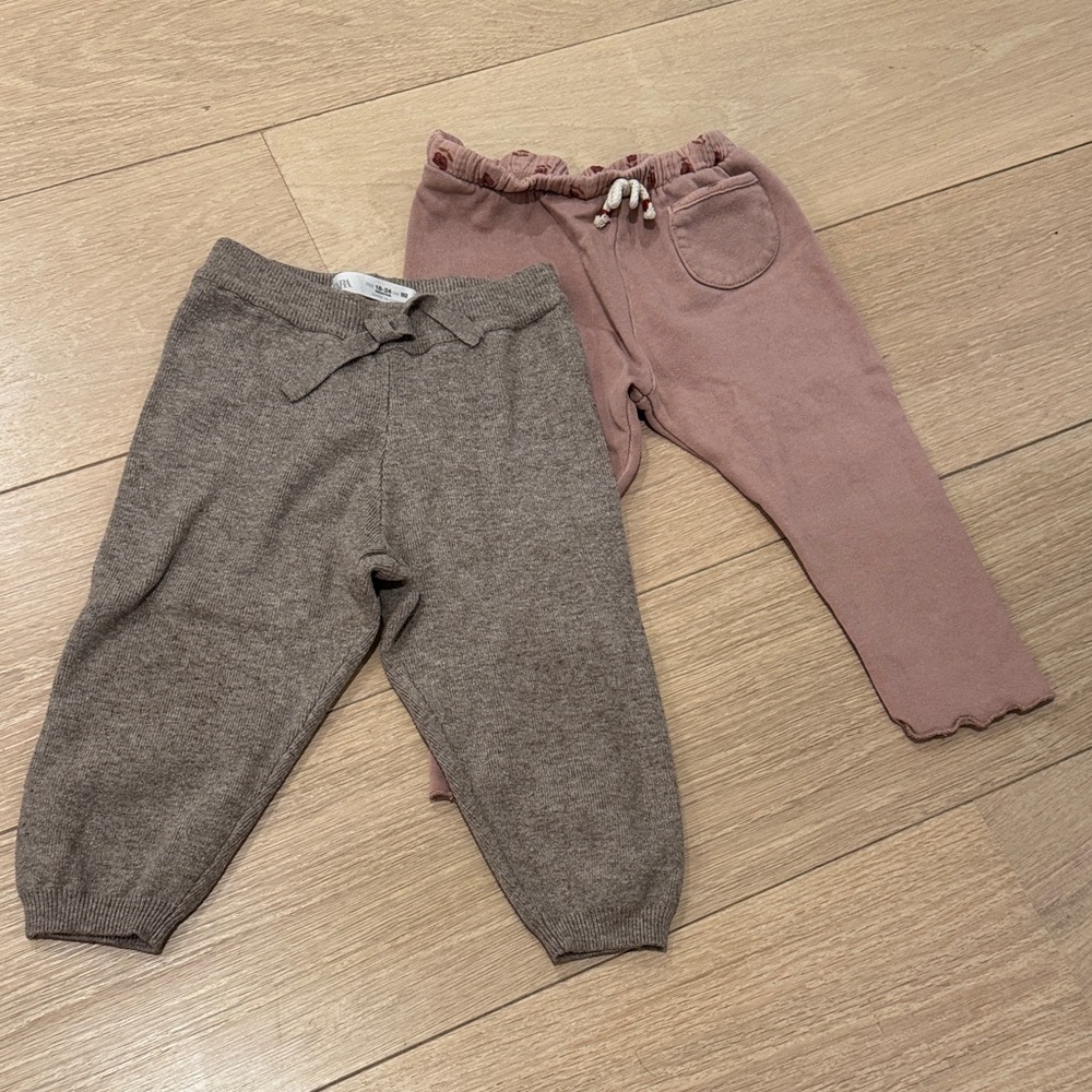 Zara Jogger Bundle